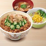 かつぶしオクラ牛丼とん汁サラダセット(すき家 福岡舞鶴店)