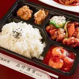 定番中華弁当 Classic Chinese Bento Box（中国料理 品珍酒家 大和店）