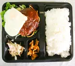 ハンバーグ弁当（きょうわ弁当 梶原店）