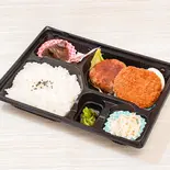 ハンバーグ弁当（コロッケ・揚げ物 大市）