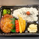 ハンバーグ弁当（お弁当のマルクラ）