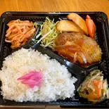 ハンバーグ弁当（串漁港）