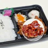 ヤンニョム唐揚げ弁当（TAKEOUT FOOD fromako）