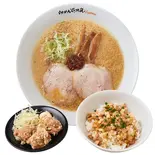 嵐げんこつらあめん・鳥のから炙りチャーシュー丼セット（らあめん花月嵐Express ニッケコルトンプラザ店）