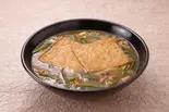 きつね肉カレーうどん（太鼓亭 豊中服部緑地店）