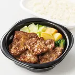 倍盛ビーフカットステーキ弁当（ほっともっと 箱崎1丁目店）