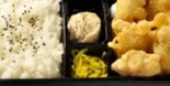 とり天弁当(ジョニーのからあげ 茨木神社前)