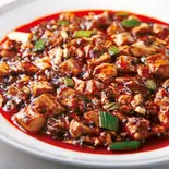 激辛!自家製ラー油の秘密の麻婆豆腐(中華料理 嘉楽飯店 荻窪店)