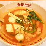 野菜たっぷり麻辣湯（サンエツ麻辣湯 新宿店）