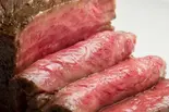 超高級！黒毛和牛A5ローストビーフ(ザブトン)（肉ドコロ せい吾）