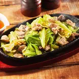 トリポン酢 1.5人前（博多名物！旨辛鉄板焼肉 中洲亭 なんば店）