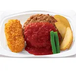 ハンバーグ＆カニクリームコロッケ おかず（本家かまどや 八王子みなみ野店）