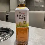 ひげ茶(大) 1.5L（焼肉ホルモン雅亭）