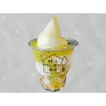 キウイ（野江ペンギン商店）