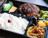 ハンバーグ弁当デミグラス(BENTSISTA)
