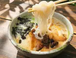 オススメ！具材が選べる！舞茸ベースのトロうまスープ(お野菜・しらたきなど) トッピング:ねぎ・海苔・フライドオニオン付（風邪・胃腸炎の回復に お粥小屋 健康お粥専門店）