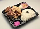 【弁当】とり天MIX唐揚弁当(大盛無料、みそ汁付)（唐揚兄弟 日本橋本店）