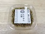 ちりめん山椒（鮒秋）