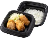 から好し弁当3個（から好し 堺鉄砲町店）