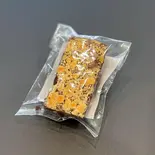 ブラウニーフリュイ(PATISSERIElyulyu)