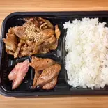 スタミナ弁当（池下ホルモンセンター）
