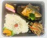 さばの味噌煮弁当(手作りお弁当・お惣菜 やじきた)