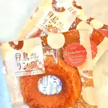 月島リング いちご味（パティスリーハット）
