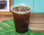ICEアメリカン（超濃厚プレミアムバナナジュース専門店 BANANA MANIA）