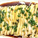 葱油鶏(和記)