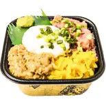 ネギトロロ納豆丼(笹舟丼丸 仲宿店)