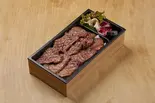 日替わり炭火焼肉弁当(ご飯大)（北新地はらみ別邸）