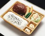 デミグラスハンバーグ弁当（本家かまどや 西元町店）