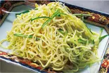 豆腐サラダ（蘭蘭 サンシャイン通り店）