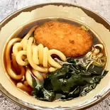 コロッケうどん（屋台カフェ滑車）
