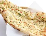 ガーリックナンgarlic nan(AGRIM 港区弁天町店)