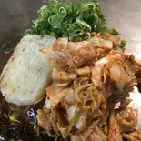 スタミナ（廣島）