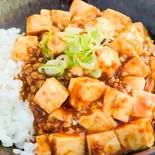 麻婆豆腐丼（満福楼 新小平店）