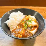 麻婆豆腐丼(居酒屋わんちゃん)