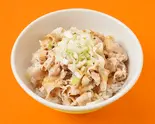 豚しゃぶ丼（芳香麻辣湯 横浜西口店）