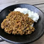 自家製キーマカレー（京都 アンテナショップ 丸竹夷）