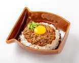 キーマカレー（淡路屋のおもうつぼ TOTTEI KOBE店）