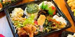 特製日替わり憩う家弁当（横浜炭焼 憩う家 あざみ野）