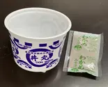 みそ汁セット 容器付(海鮮茶漬け&海鮮丼940円~ 尼の丼丸 西長洲店)