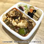 麻婆豆腐弁当（野菜ソムリエ中華 月曜弁当）
