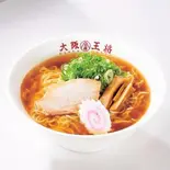 元祖とろみ醤油麺 Signature Thick Soy Sauce Noodles（大阪王将 吉野町店）