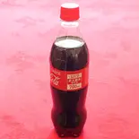 コーラ(700ml)（中国料理 竹園 百年橋店）