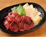 人気No.2 紅白2点盛り合わせ【デリバリー専用商品】（馬バル 健 -たける-）
