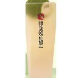 ライムティーL（Jidong焼仙草）
