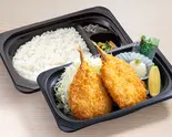 長崎県産あじフライ弁当（藍屋 横浜戸部店）