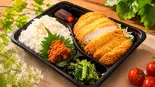 三元豚ロースカツ弁当 牛タン挽肉入り肉味噌付き（焼肉レストランMEATPIA）